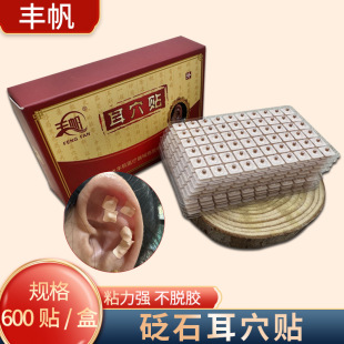 ��Ѩ�N�����N��ʯ���N�̼��N��Ħ�����N̽Ѩ�P�tԺ�\���ö� Ѩ��