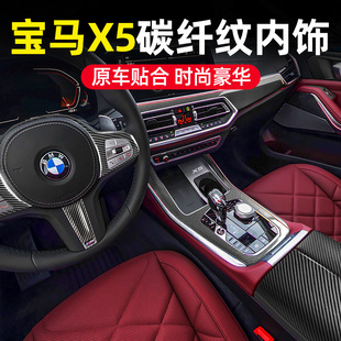 �m��19-23��R��x5����b̼�w�y�пؙnλ���{�b������NƬ