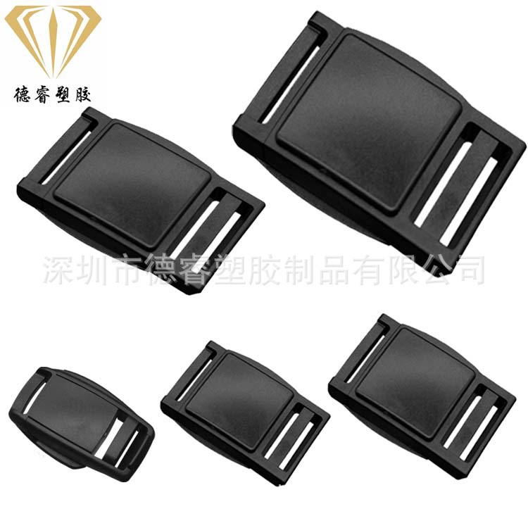 Factory direct multi-purpose magnet buckle plastic buckle magnetic buckle suitable for wear 25 32 38mm