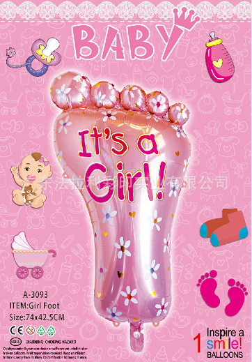 粉脚丫单卡包装