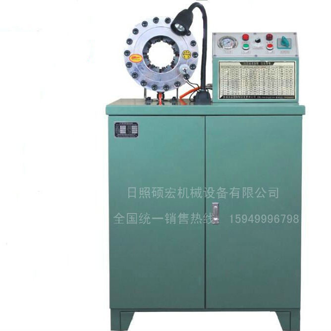 51型电缆压扣机 橡胶管缩管机 锁管机 啤管机