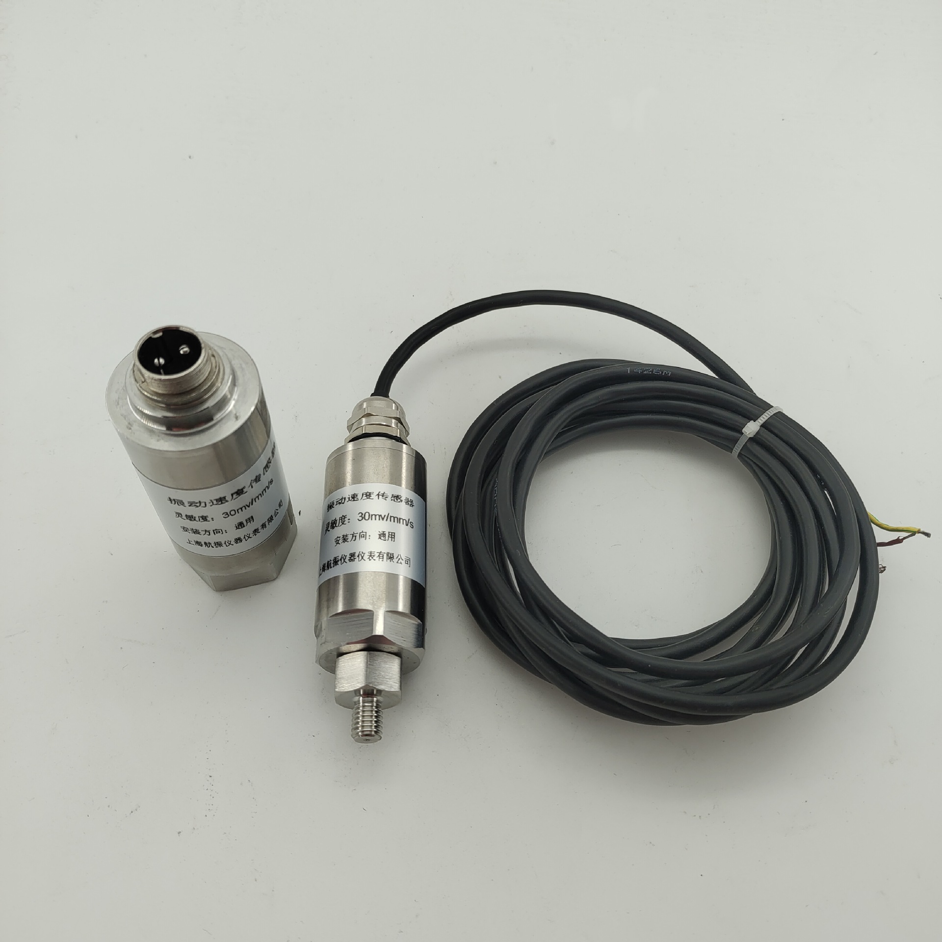 ST-3振动速度传感器HD-ST-3振动传感器振动探头