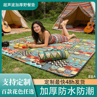 ����Ұ�͉|�Ӻ�|�ӷ���Ұ�͉|�����ƺ�|¶�I�|��Ұ�͉|ɳ���|