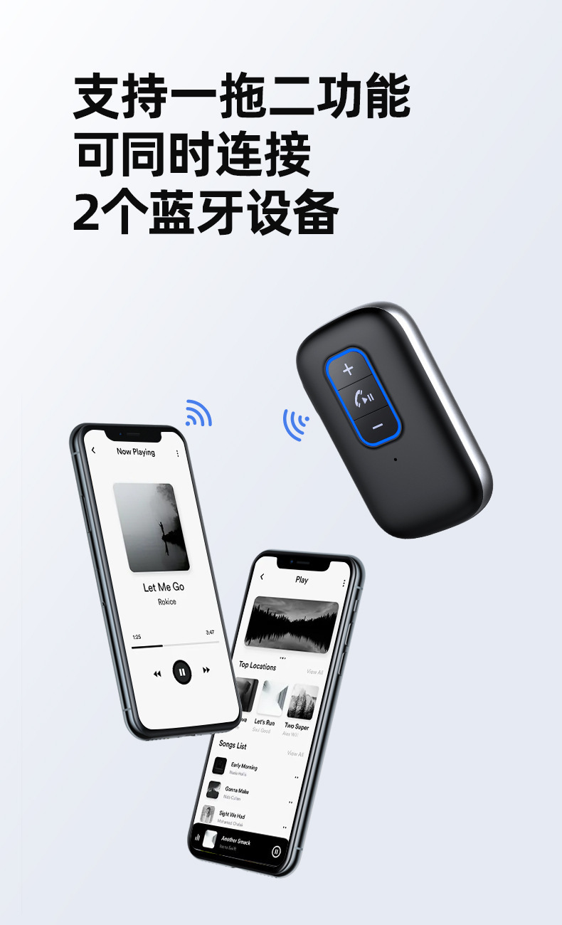 J35 Bluetooth Receiver AUX Car Bluetooth Audio Receiver Converter 5.3 Bluetooth Adapter