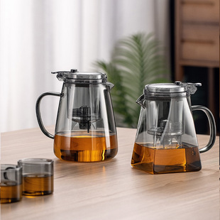 Smoke Gray Heat-Resistant Glass Teapot with Filter for Brewing Tea, Exquisite Teapot for Convenient Brewing