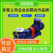 �͸ߜ� �������| ��ճ��Һ�w ʯ�ͻ����x�ı� ���ͱ��y