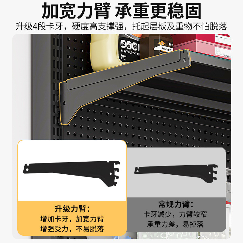 Estante de tablero de agujero Estante de almacenamiento de herramientas de hardware vertical de piso Equipo deportivo Estante doméstico sin perforación de metal