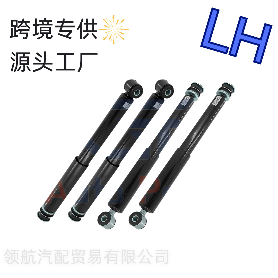 Suitable for Mercedes W463 G55 G63 Amg G500 4X Front and Rear Shock Absorbers A0063230200