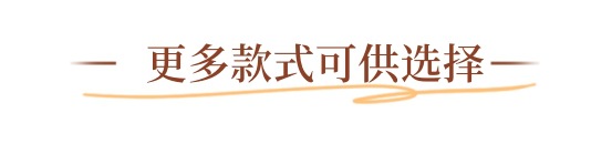 微信截图_20231117131154