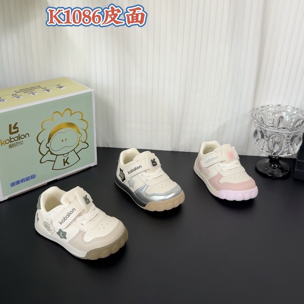 童鞋批发酷巴伦品牌儿童运动鞋宝宝鞋男女孩皮面鞋软底贴片底鞋