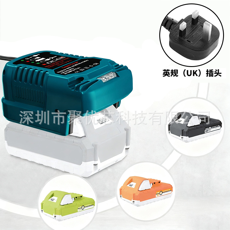 Adapted to Xue Qiao 24V English