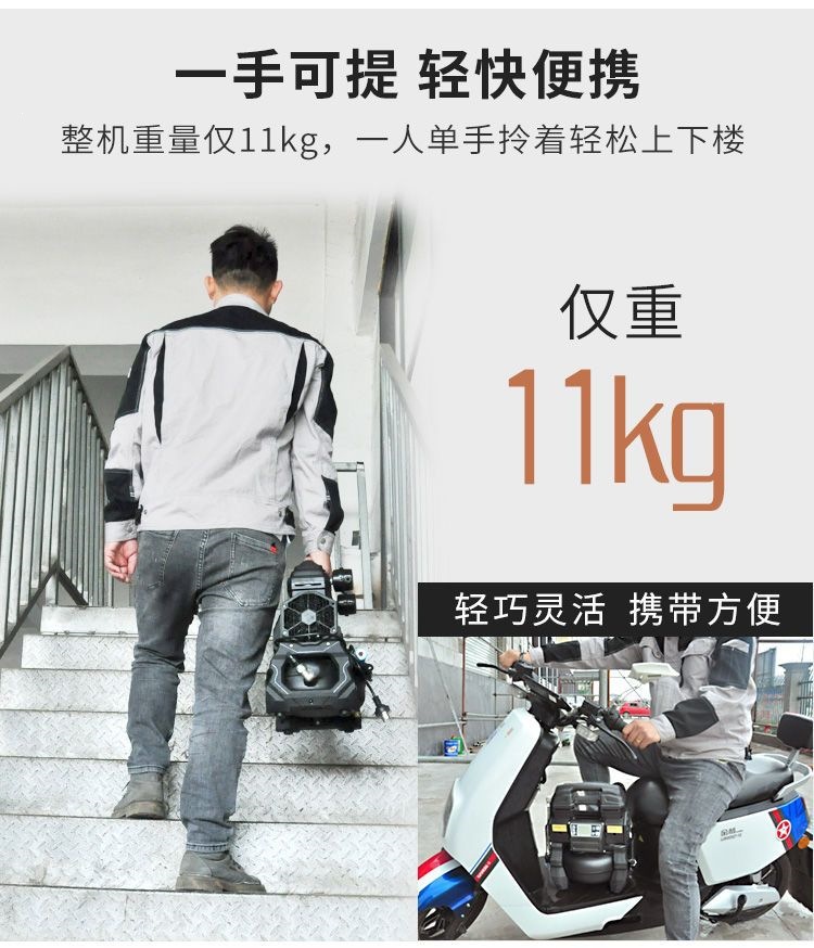 Tiecheng Brushless Variable Frequency Air Compressor 220V Small Oil-Free Silent Air Pump Woodworking Spray Painting High-Pressure Air Compressor