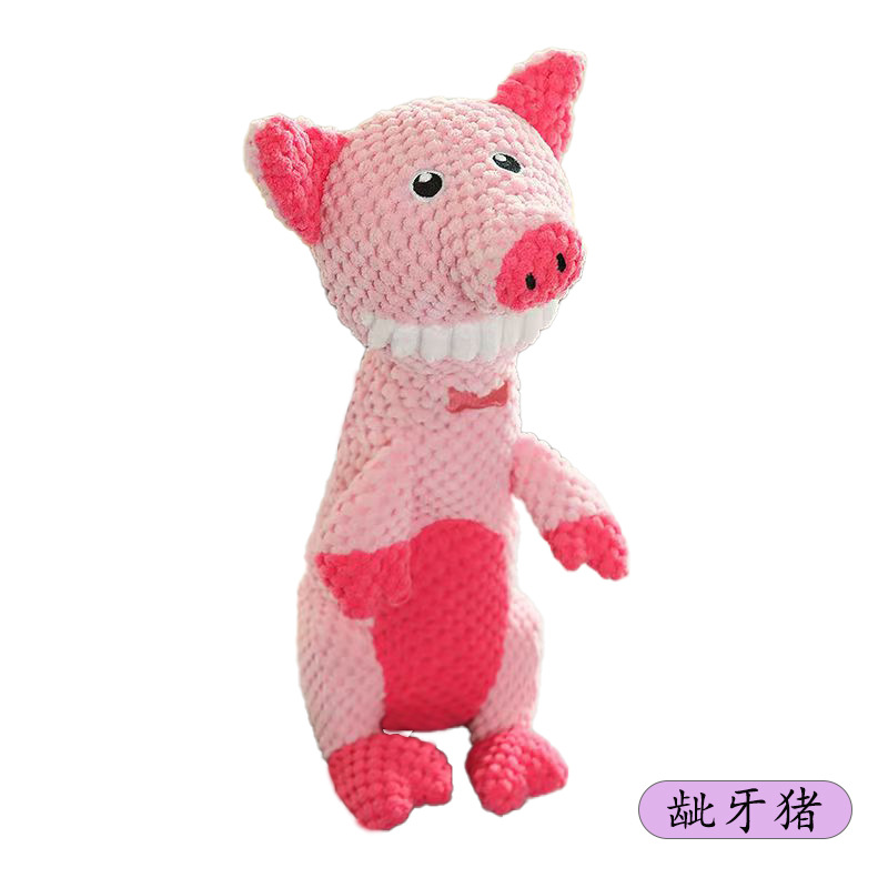 35cm 치아 가루 돼지 - BB를 누르면 소리가 납니다.