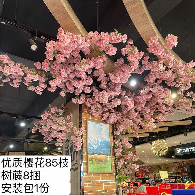 インターネット有名人の壁模擬桜の枝偽桃の花緑の植物天井屋内天井フラワールームトップ籐装飾造園|undefined