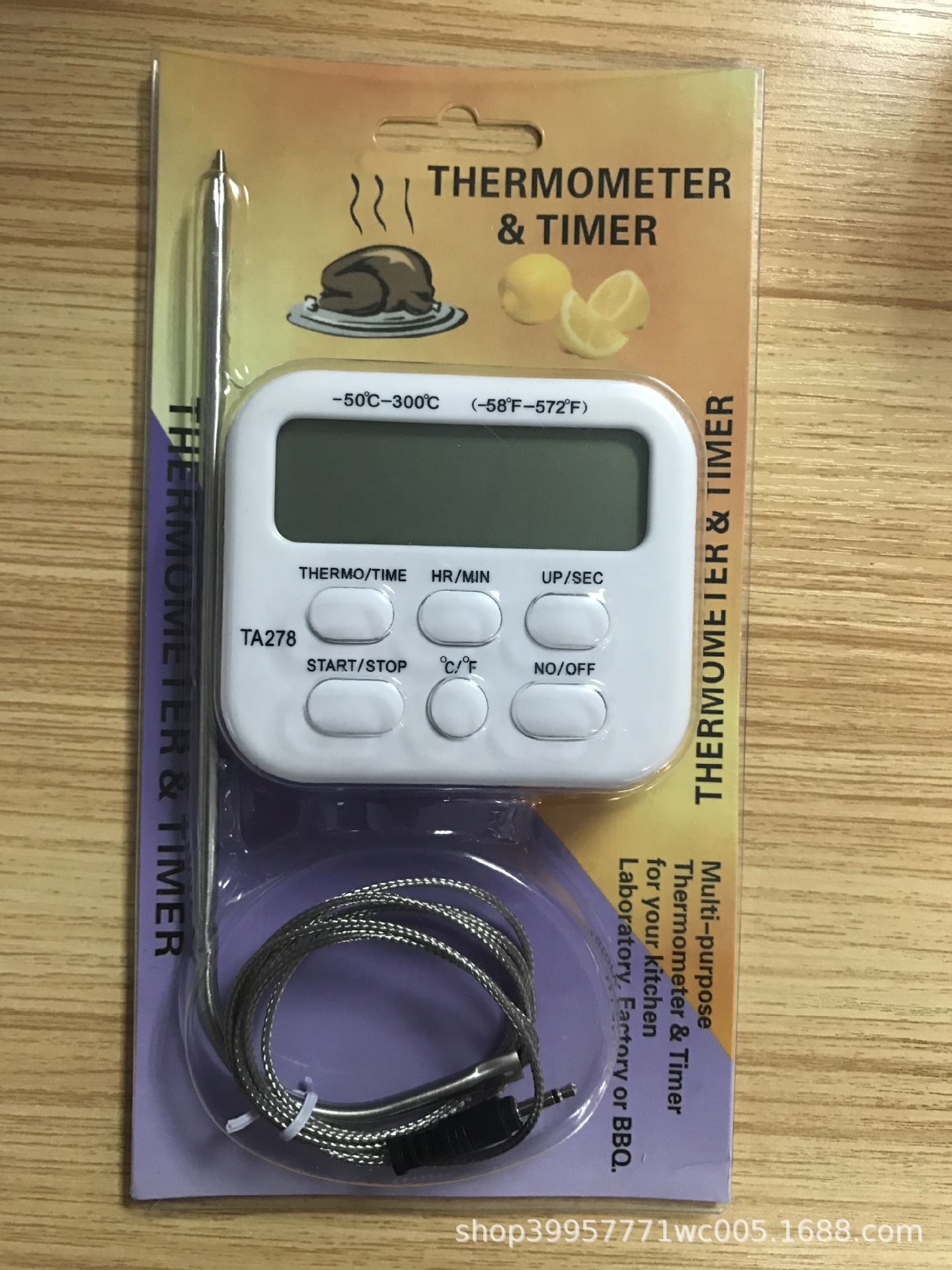 TA278多功能厨房计时器 定时器 BBQ探针食物温度计烧烤烘焙油