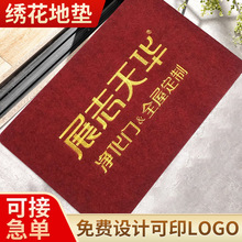 �M�T�_�|���ò��|�����YƷ�T�|logo�V���_�|�̽�ӭ�e�����̺