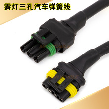 SɫH8Ԅ늾B|^HIDLED^F􏗻ɾ