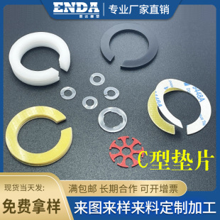 �_�����ω|ƬC�����zƽ�|�����|Ȧ ��ĥ�͜ظ���^����ճ