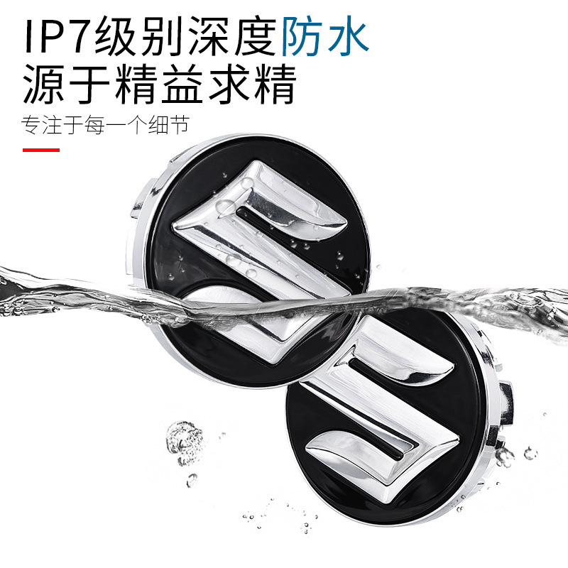 スズキ磁気浮上ホイールハブカバーライト、Vitara、Atoz、Qiyue、Swift発光ホイールセンターカバーライトに適しています。|undefined