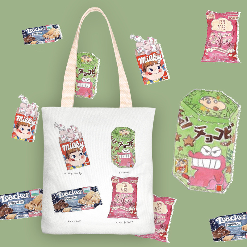 馋嘴零食正版联名周边2020新款帆布单肩包女时尚百搭手提袋