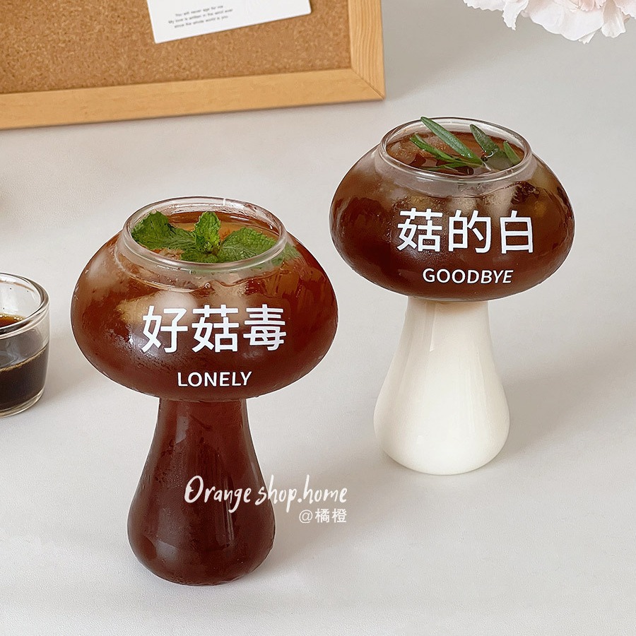 Internet celebrity creative strange water cup beautiful cup…
