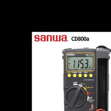 日本三和sanwa 数字万用表CD800A高精度速卖通外贸真有效值 CD772