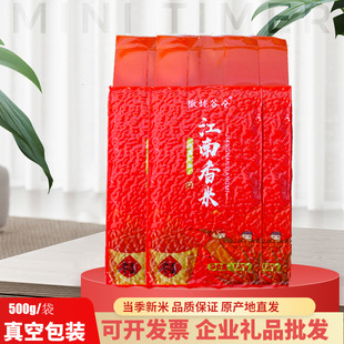 ���ڷ��a����վ���������հ��b500g1����׽��������������