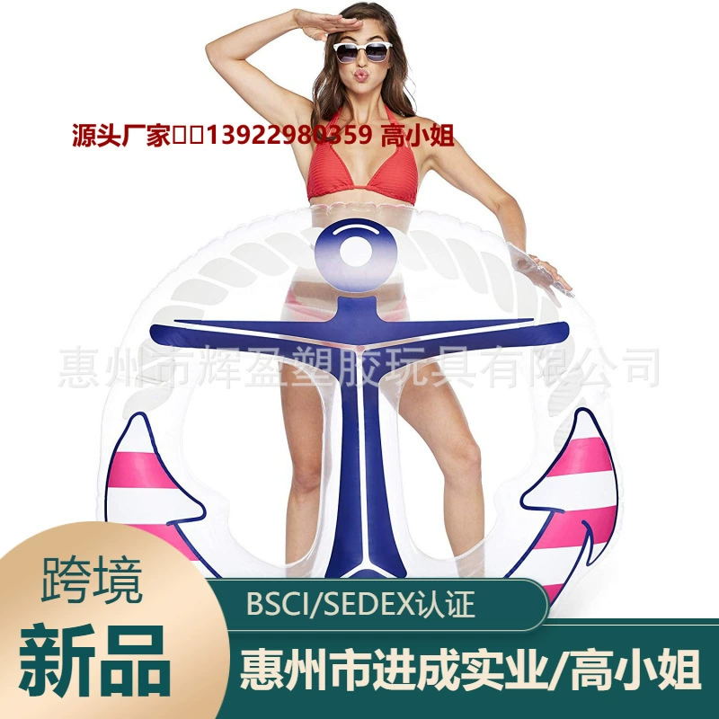 ПВХ Надувное сиденье скоростного катера вода плавающая рядная игрушка плавающий коврик моделирование хлебное кольцо водное кресло на палубе