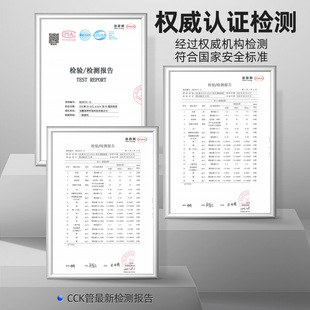 3��CCKPEˮ�܃�ˮ������ͨ�ÏN����ˮ�ܼ��Ã�ˮ�C̨��ܛ��