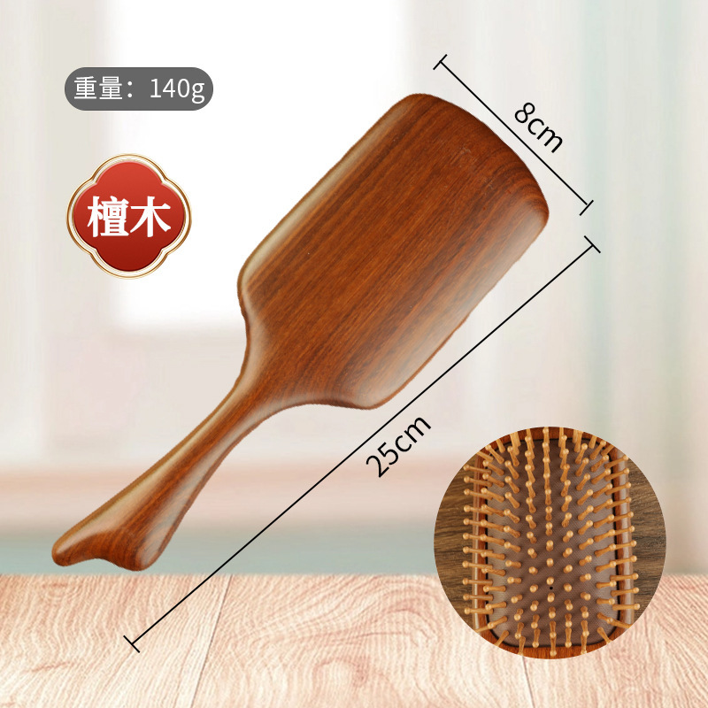 天然ゴールデンサンダルウッドエアクッションエアバッグコーム木製ヘアコーム頭皮マッサージコームアウトドア用品木製コームギフトボックス|undefined