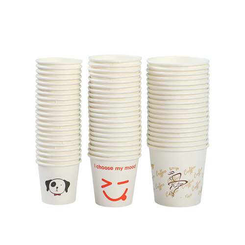 Disposable beverage tasting cups 30/50/100ml supermarket tasting cups disposable paper cups wholesale