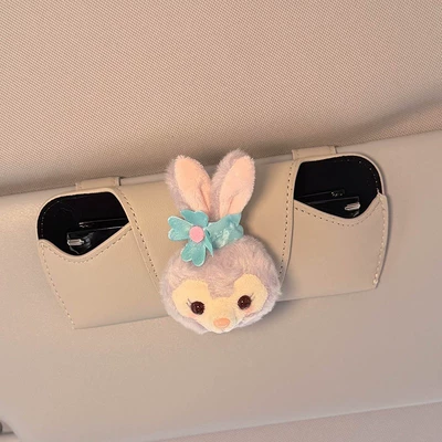 Storage Sun Visor, Cute – Car Glasses Clip/Bill Clip - star-rabbit-glasses-case-beige