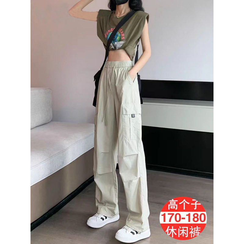 Tall Quick-drying overalls Women's Summer Thin Breathable Ice Silk Sports Pants Lengthened Wide-leg Mountaineering Pants for Women