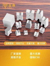 ˮ���|�KC50�ֹ�÷��ƽ����������������䓽�o�����R������