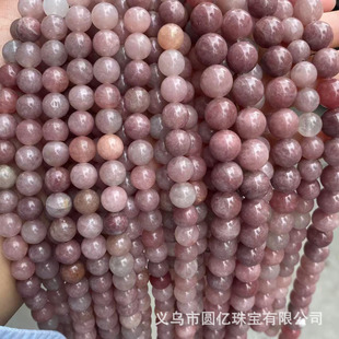 ��Ȼơ�澧�A��ɢ��diy�ִ�����i���朰��Ʒ�Ʒ����������l