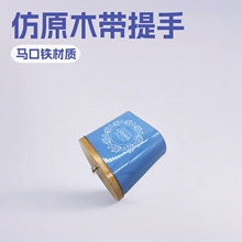 �̓r���a�����R���Fϲ�Ǻ� ��ԭľ�����ֱ��β��~���b�YƷ ��