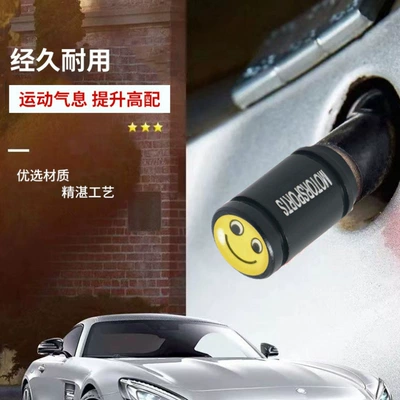 Yige Pajero Jinchang anti-theft | valve