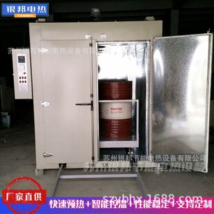 ݆̥�ИI�zͰԭ�ϱ��ؽ���濾�� ���Wԭ���A����Ͱ���ú���