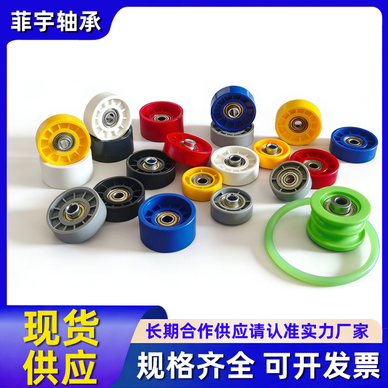 Conveyor Automation Assembly Line Rubber-Coated Bearing Roller Unpowered Deep Groove Ball 608Z Bearing Rubber-Coated Roller