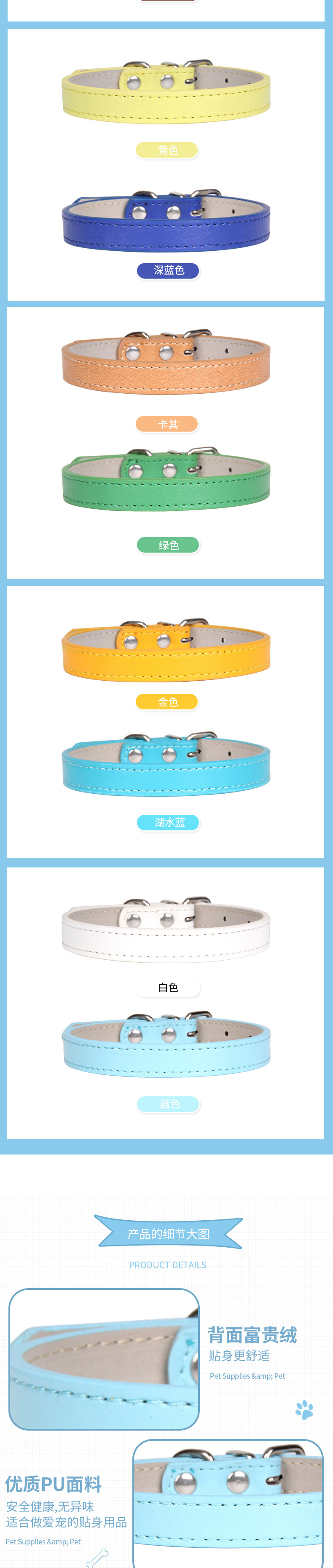 企业微信截图_16177927727610_03