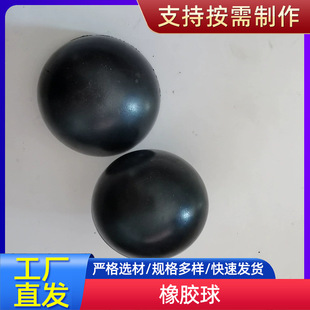 �ӹ����F�������z�� 300mm�����z�� ��ӺY���z������ ���I���z��