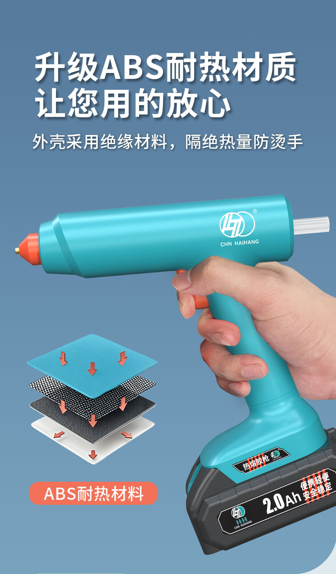 098详情_09.jpg