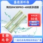 陶氏美国高低压工业ro膜