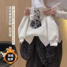 【加绒加厚】儿童秋冬韩版卫衣套装时尚卡通豹纹裤中大童两件套潮