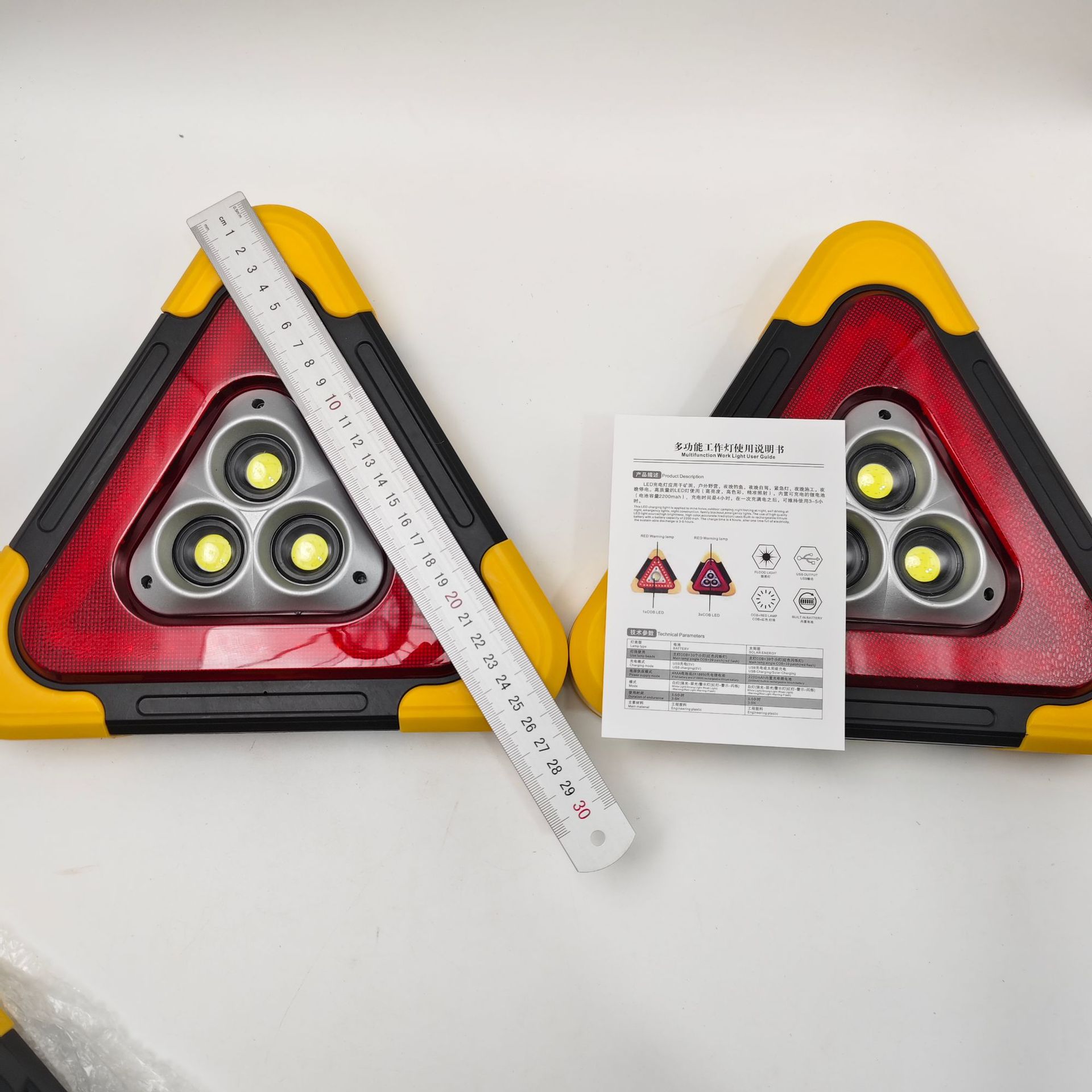 Car warning sign with LED lighting, USB charging port, solar-powered triangular warning sign
