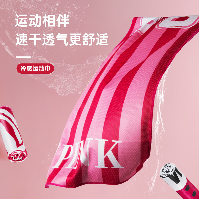 Quick dry handheld sports professional sweat towel for swimming for…
