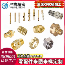 ���Scnc�ӹ������O�������������Cе���~�S�~��ᘔ��ظ߾���