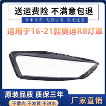 �m���16��R8������� 17-21��W��r8ǰ���͸���⚤���ß������