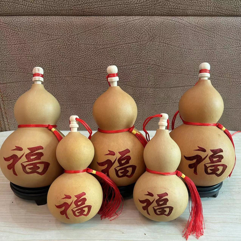 开口葫芦天然天然挂件摆件福字特大号客厅家用家居办公室摆件TYmy