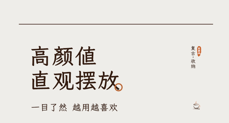 详情_04.jpg